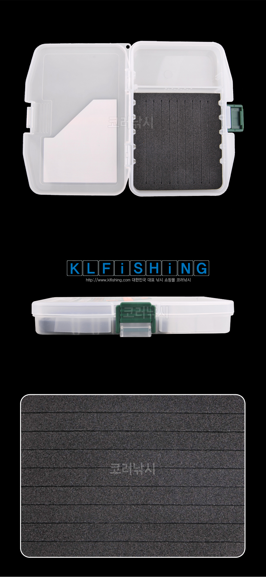  메이호 슬릿폼 케이스 (SLIT FORM CASE) F7  슬릿폼케이스 지그헤드케이스 하드베이트케이스