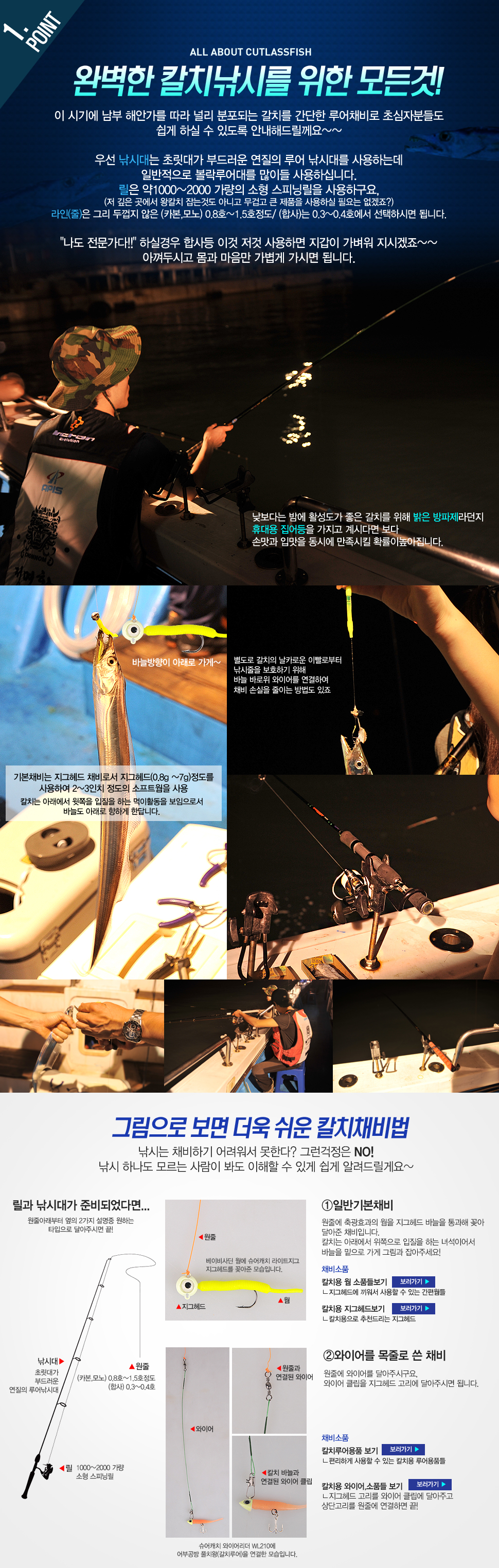 kalchi_event_02.jpg