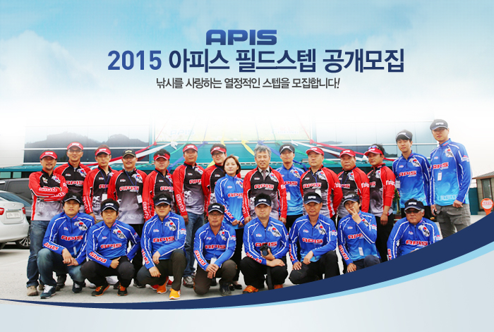 2015_staff_join_01.jpg