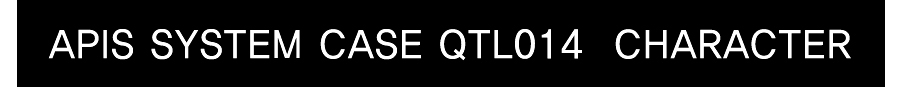 아피스 시스템케이스 (QTL014) (블랙) 멀티케이스 소품통 소형보조백
