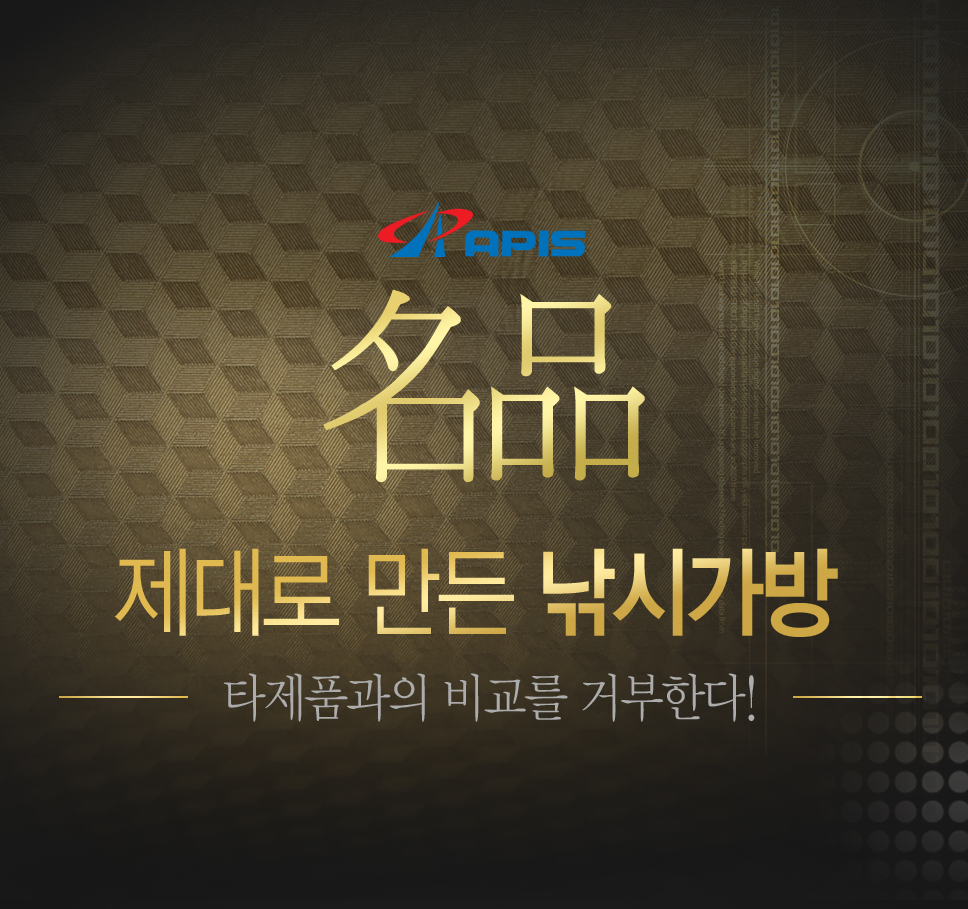 ٴٳð ٴٴ밡 쳢 ð Ʈ ǽ ǽٴٰ ǽ̷ε̽  ǽ Ʈ ٴٰ (AP-135C)