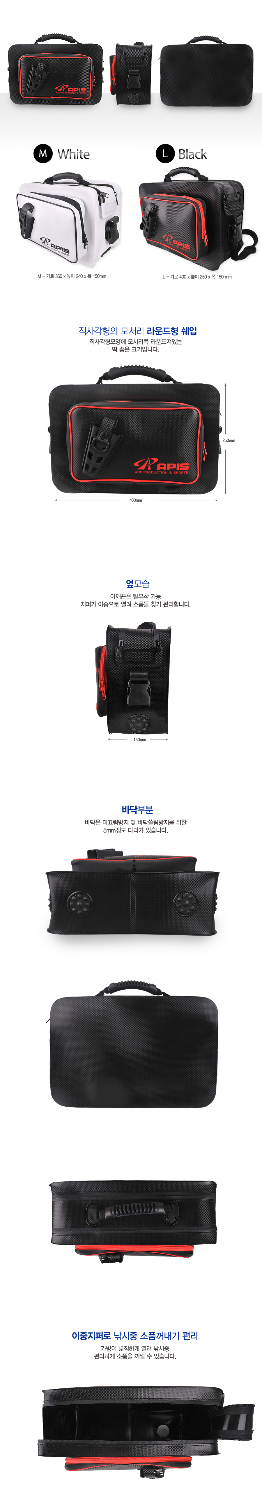 multibag_lyx012_03.jpg