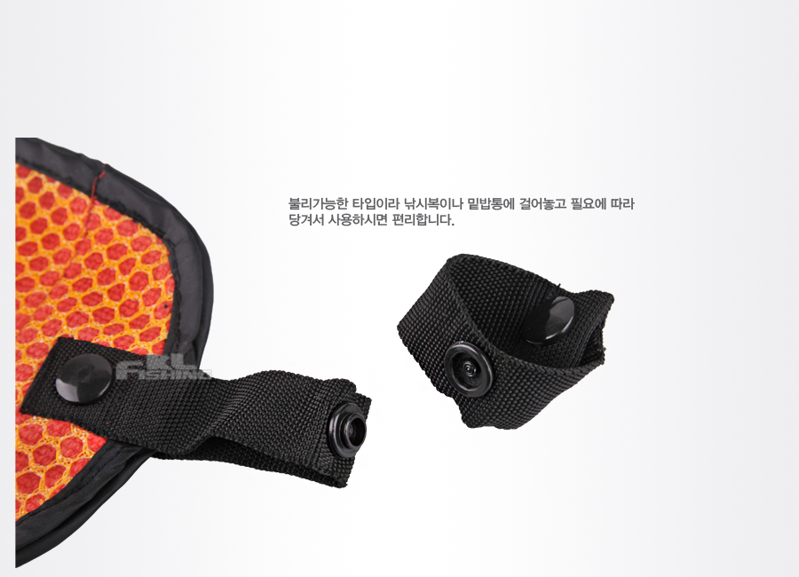 낚시수건
