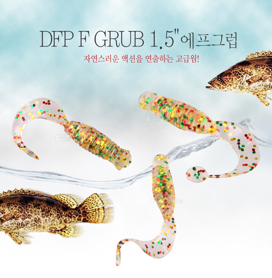 바다보조가방