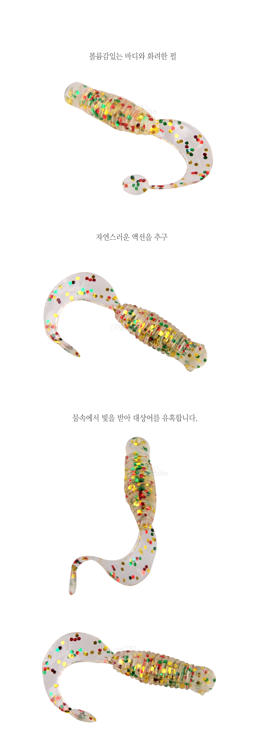 바다보조가방