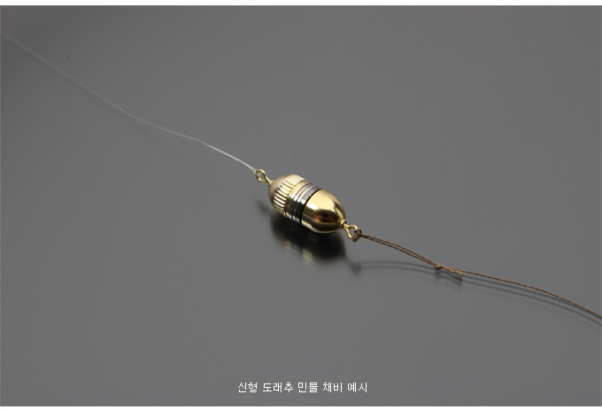 도래추