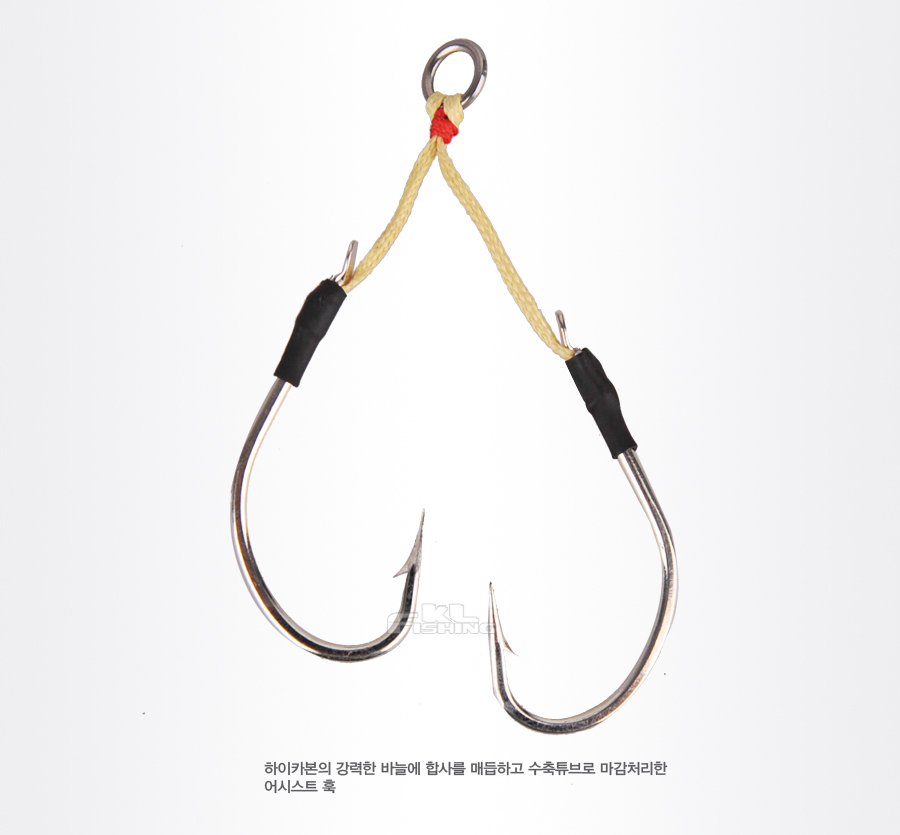 어시스트 훅