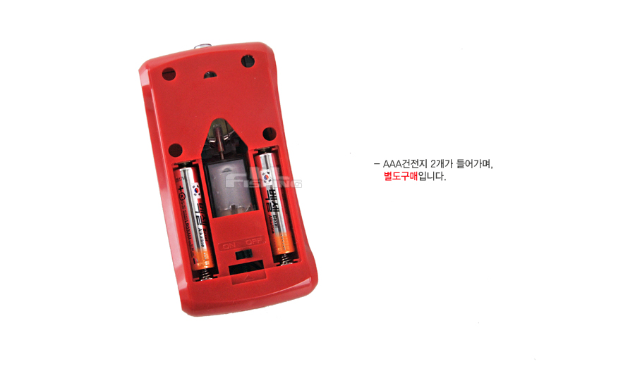 다이와 빙어 빙어릴 빙어전동릴 전동릴 와카사키 빙어낚시대 얼음낚시대 얼음릴