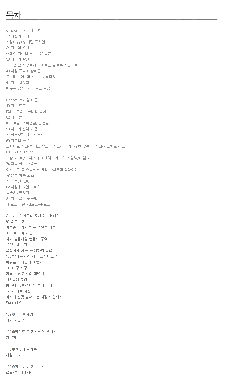 볬