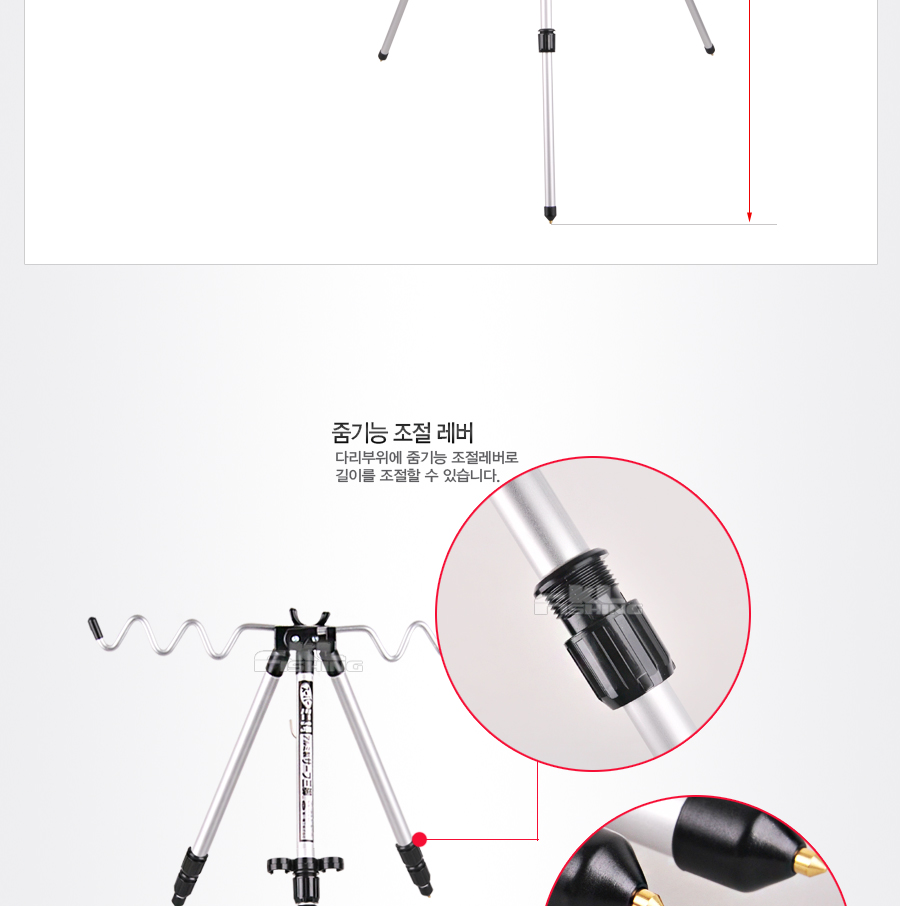 삼각대 써프스텐드 서프스탠드 삼각받침대 낚시대받침대 얼음낚시받침대 빙어낚시받침대