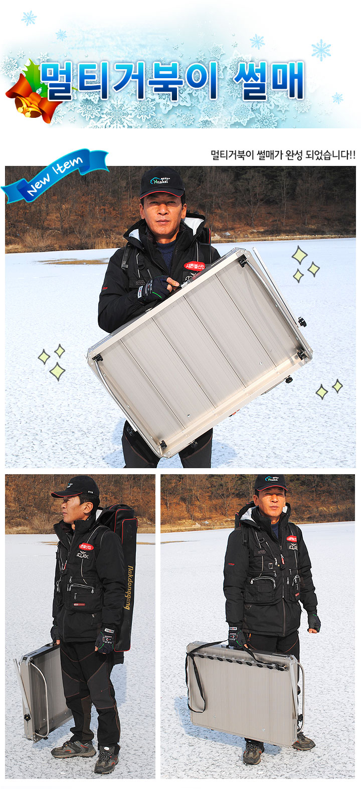 20150115_2_01.jpg