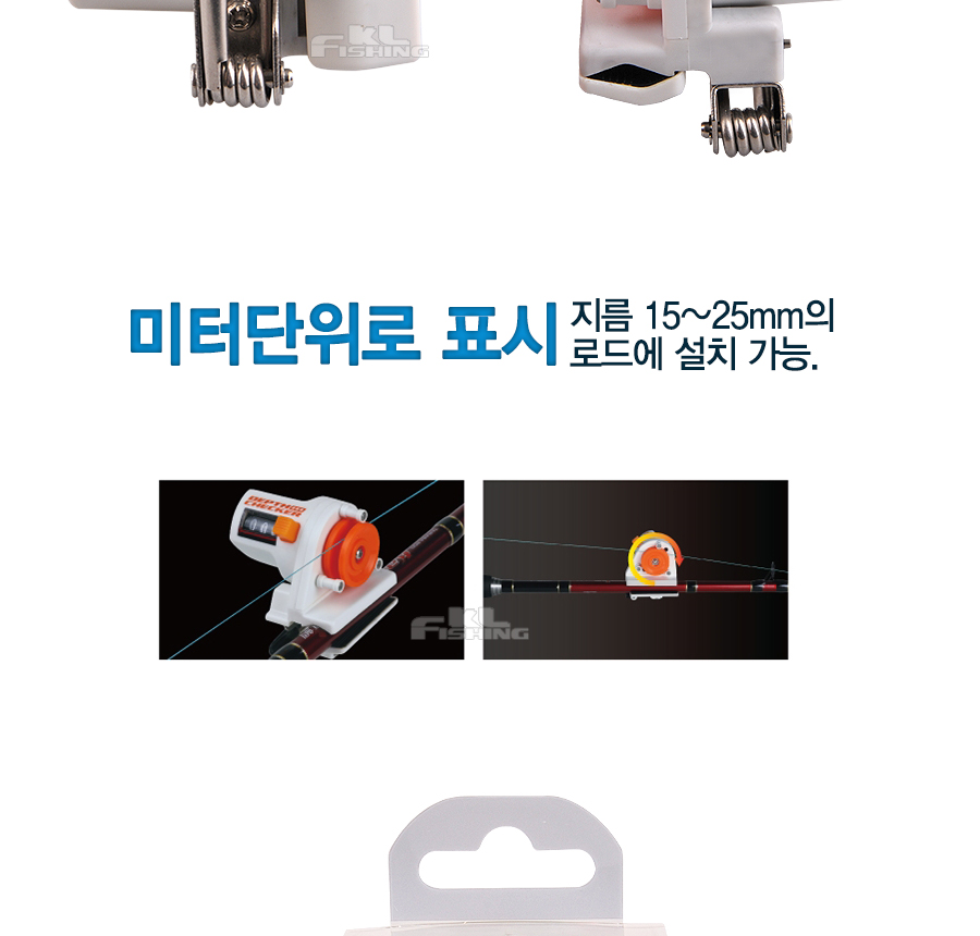 프록스 딥체커 (DEPTH CHECKER)(PX846W)수심측정기 