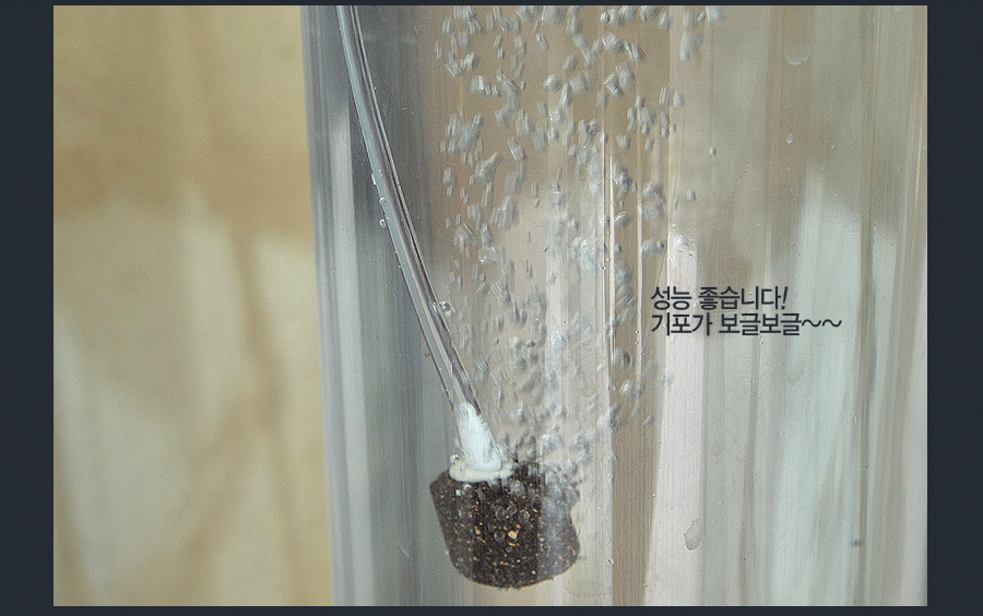 기포기 산소기 충전식기포기 밧데리내장기포기 공동장비 낚시용품 낚시소품