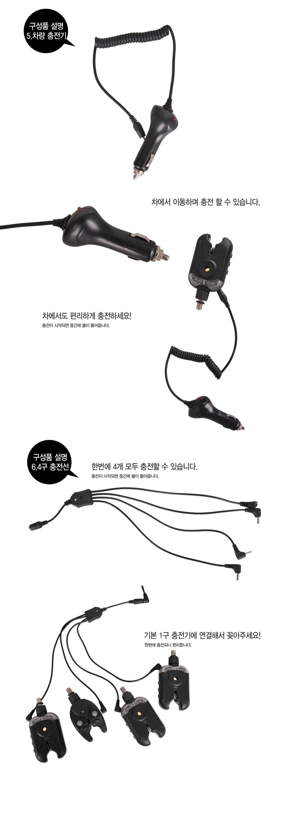릴낚시받침대 릴받침대 원투낚시받침대 백사장받침대 방파제 받침대 민물릴받침대 민물원투받침 바다원투대 받침대 바다원투받침