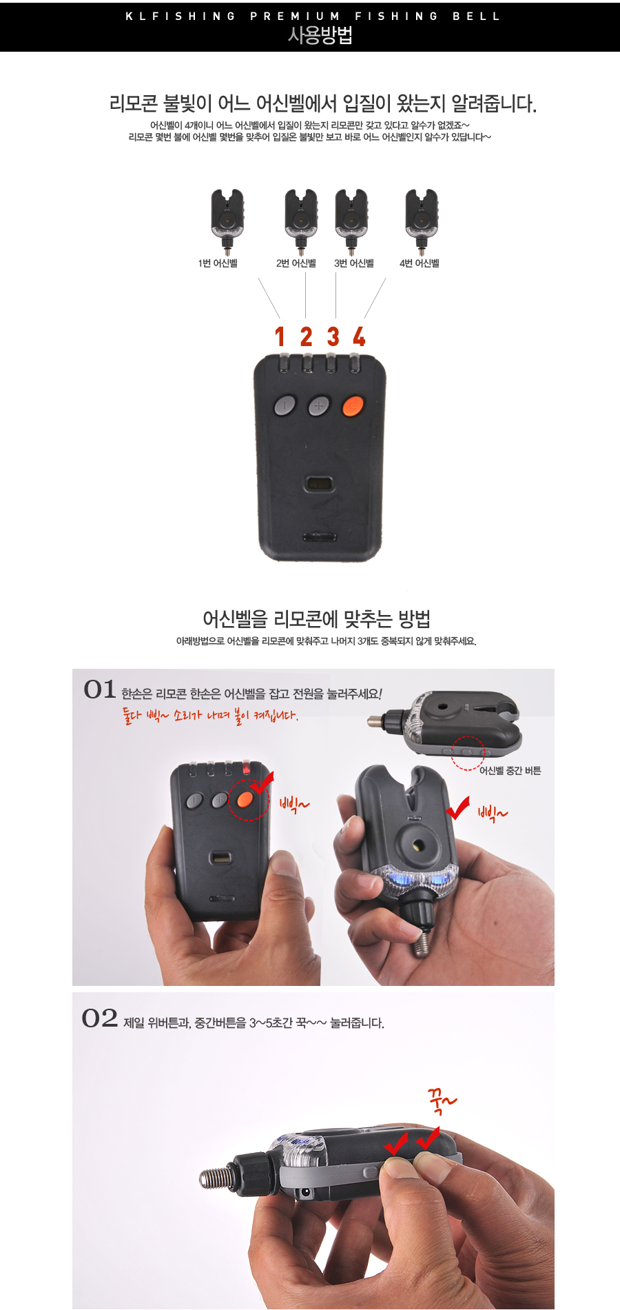 릴낚시받침대 릴받침대 원투낚시받침대 백사장받침대 방파제 받침대 민물릴받침대 민물원투받침 바다원투대 받침대 바다원투받침