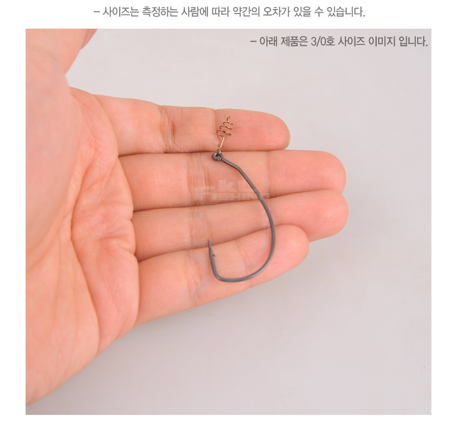 배스바늘 배스훅 배스웜훅 하야부사