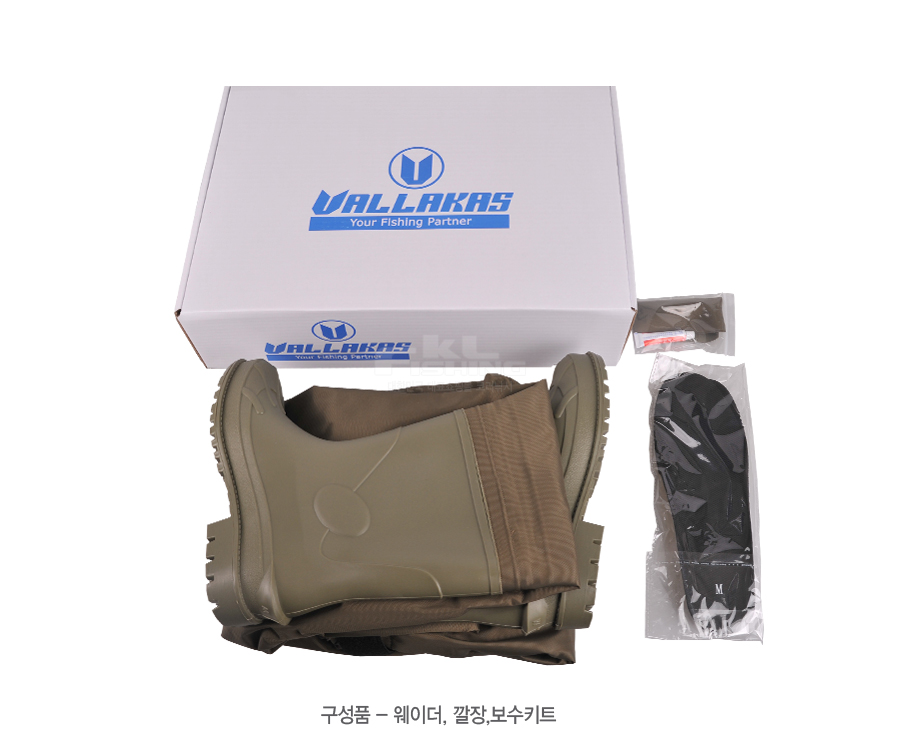 허리웨이더 웨스트웨이더 발라카스웨이더