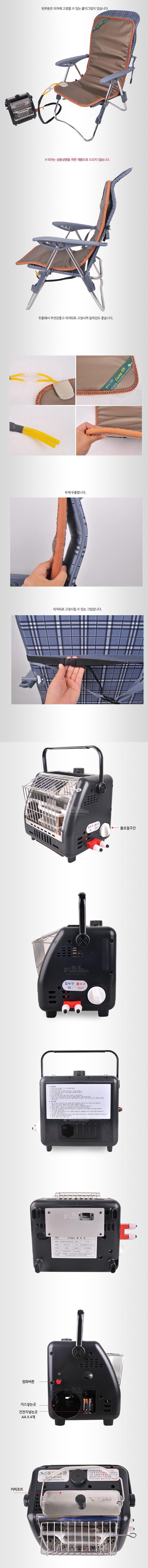 난로보일러매트세트 보일러난로매트세트 휴대용소형난로보일러매트세트 캠핑난로매트세트 캠핑보일러 텐트보일러매트 낚시보일러매트