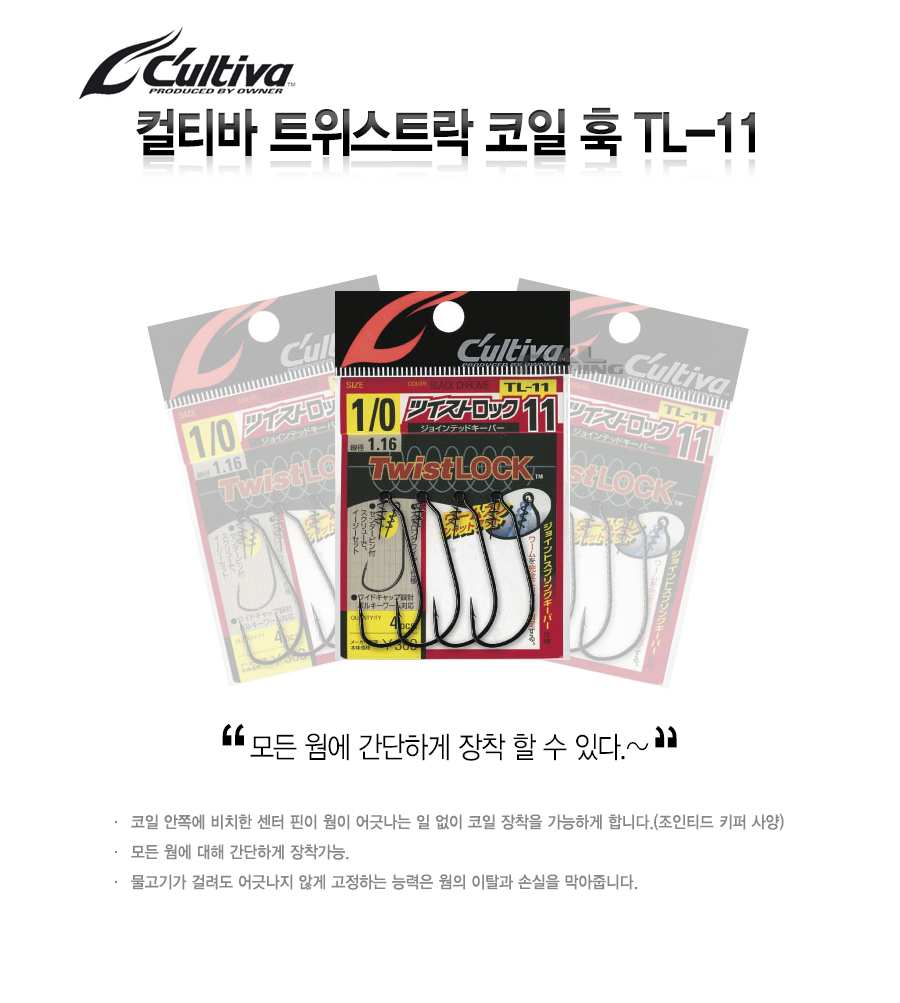 Ƽ ƮƮ    TL-11 [ 轺 ¡,  ]