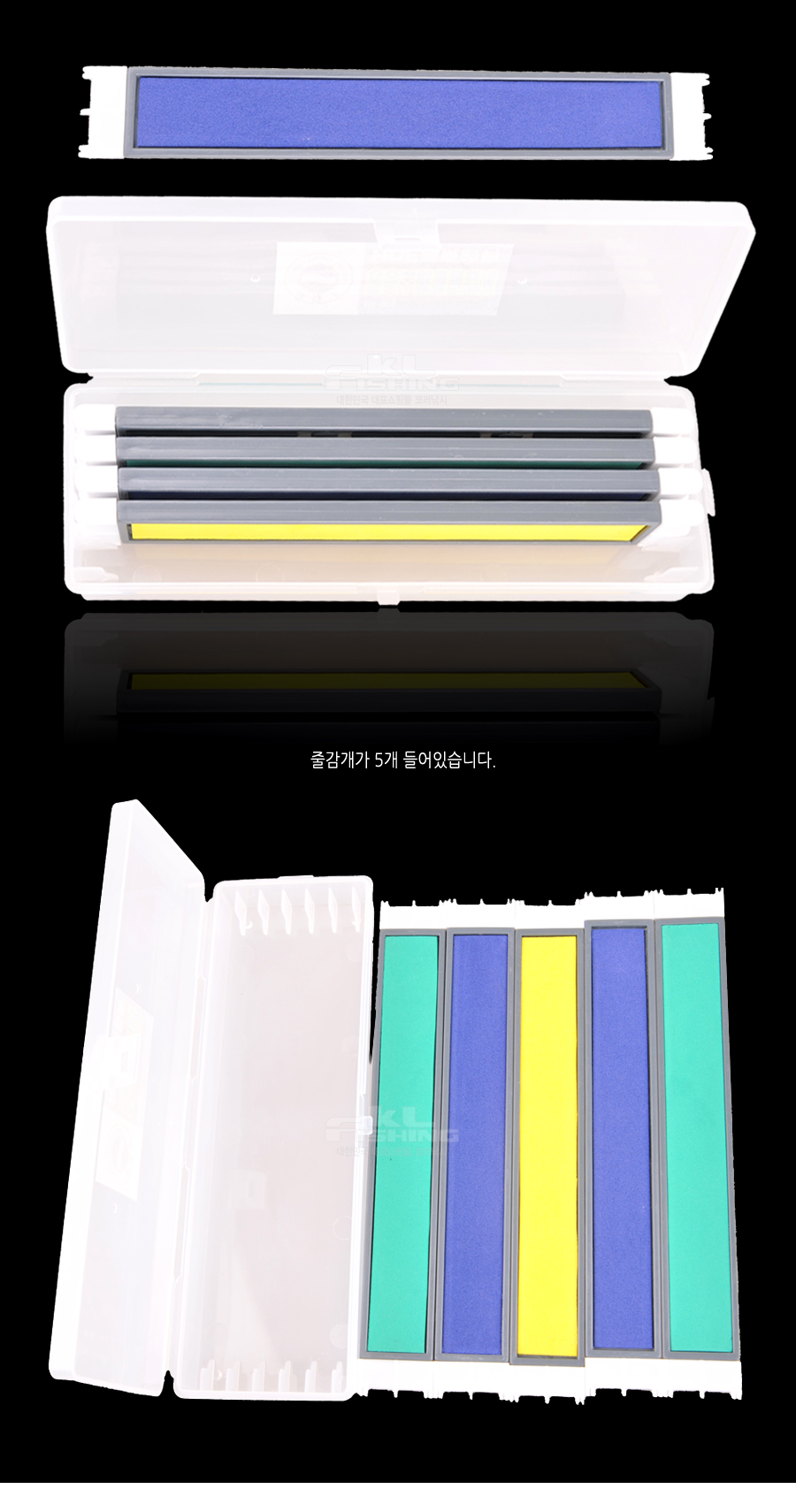 해동 중층스페셜줄감개 (HA-816) 줄감기 목줄케이스 