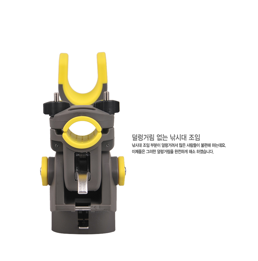 스노우피크 로드키퍼 보트셋 (선상받침틀)(RH-170)