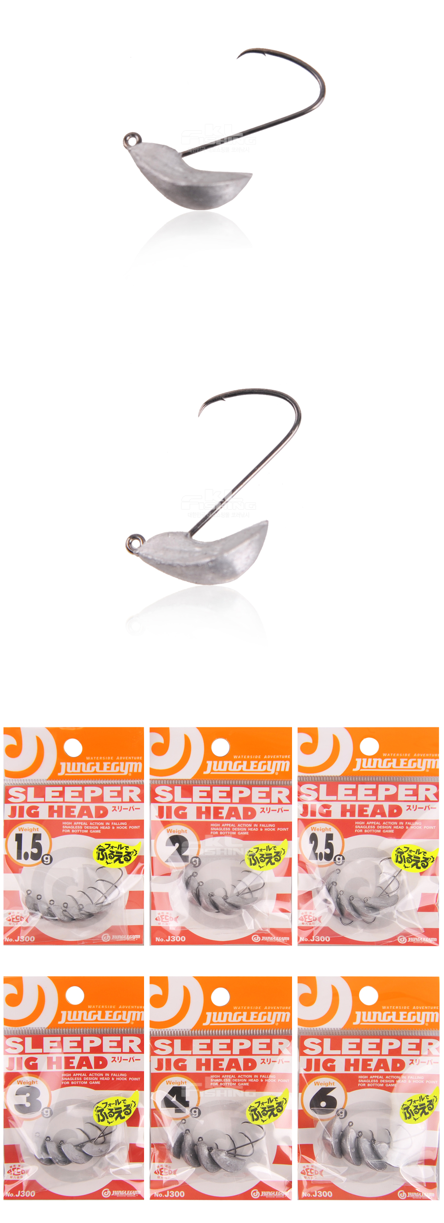     (J300) SLEEPER JIG HEAD ÷ǽ  췰  ĵ  