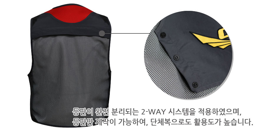 퀴마 민물 베스트 조끼 JW-3315 (차콜그레이)
