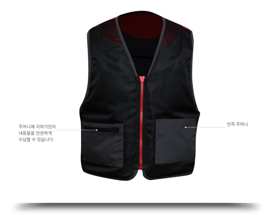 퀴마 민물 베스트 조끼 JW-3315 (차콜그레이)
