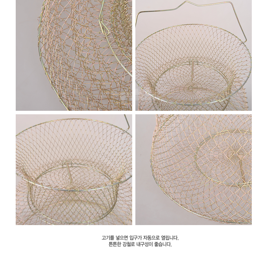 한돌 수달망