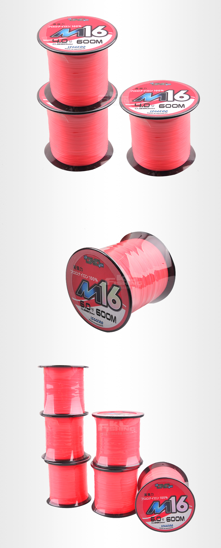레제로 M16 원투 핑크 (600m)