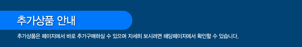 내만권 갈치낚시 장비세트 내만권 갈치 갈치낚시 갈치루어 갈치선상 풀치 볼락 우럭 인쇼어 갈치세트 갈치낚시세트 칼치낚시세트 칼치낚시