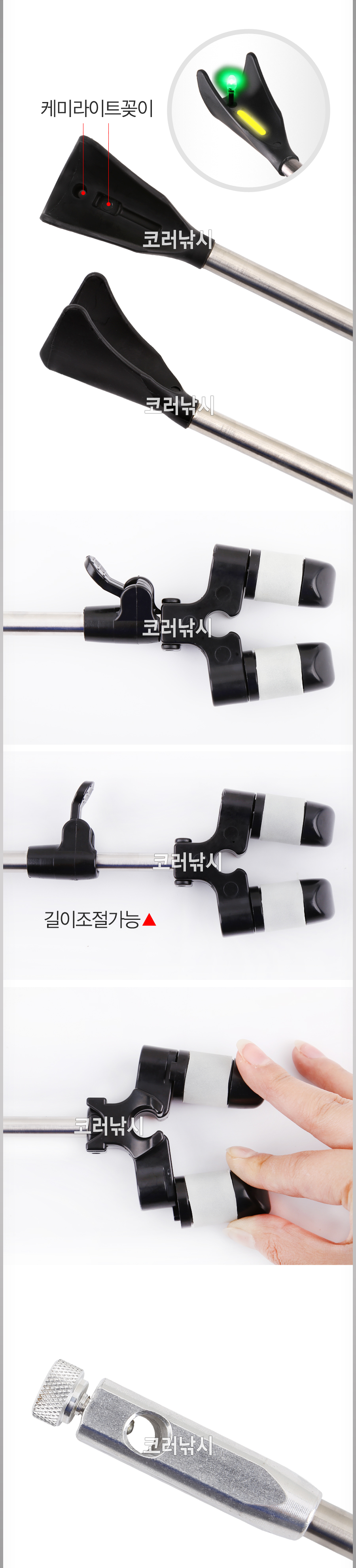 청수 외받침틀 받침대 뒤꽂이 받침틀 외꽂이 거치대 낚시대거치대