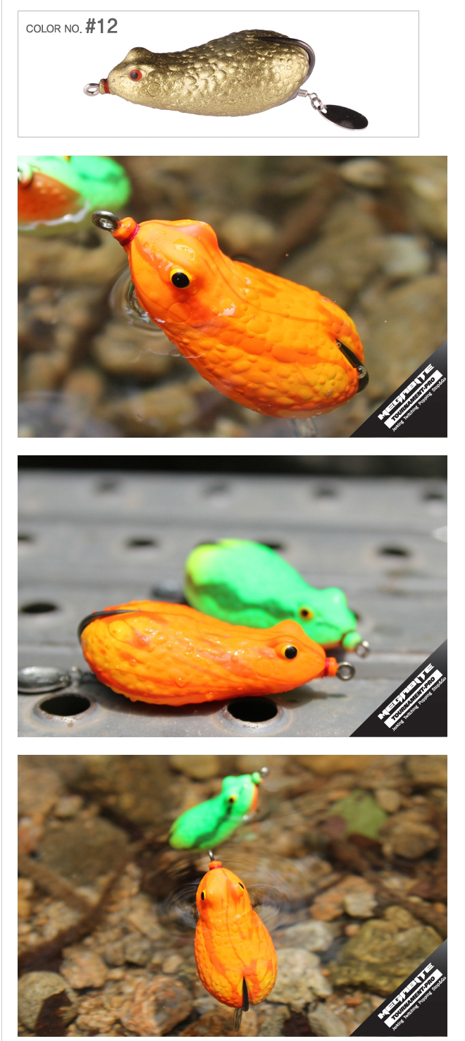 메가바이트 SP-FROG (LB 97) (싱글훅) (84mm,22g) 자유조구 리버티 LB97 MEGABITE 프로그 개구리 가물치 튜닝프로그 프로그튜닝완제품 