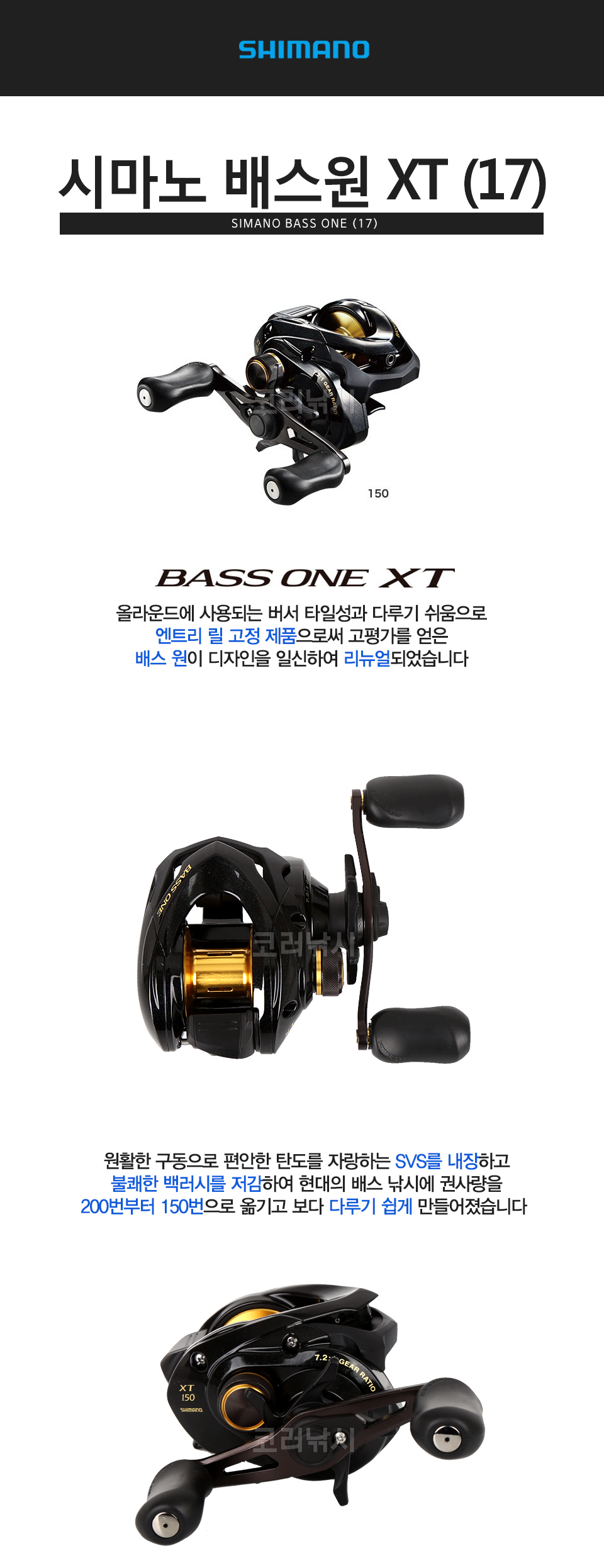 ø 轺  XT (17) 轺뺣Ʈ Ʈ 轺 轺 轺Ʈ 轺 ι 