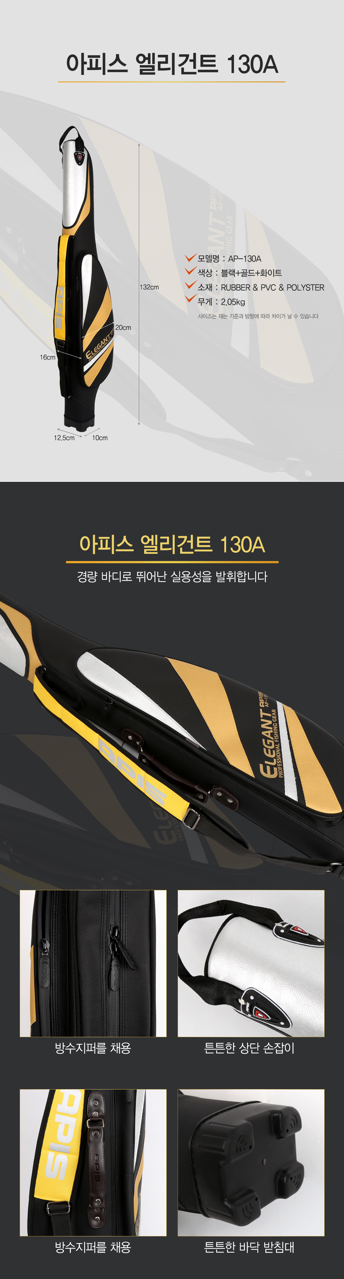 ǽ Ʈ 130A ٴ ð(ä) ϵ尡  ٴٰ ð 󰡹 󳬽 ٴٳð 󳬽ð ô밡     