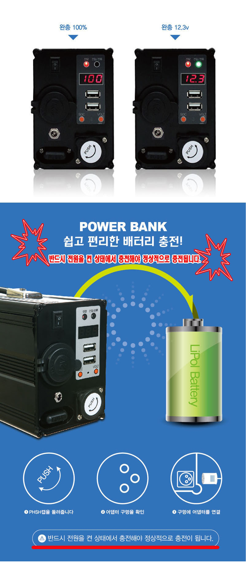  Ŀũ 15.6A 뷮 Ŀũ DC12V15.6A ķ ÿĿũ ķοĿũ ÿǰ Ʈ ڿ  ƿ PSG-612 ŧ  Ｚǰ 3500mA