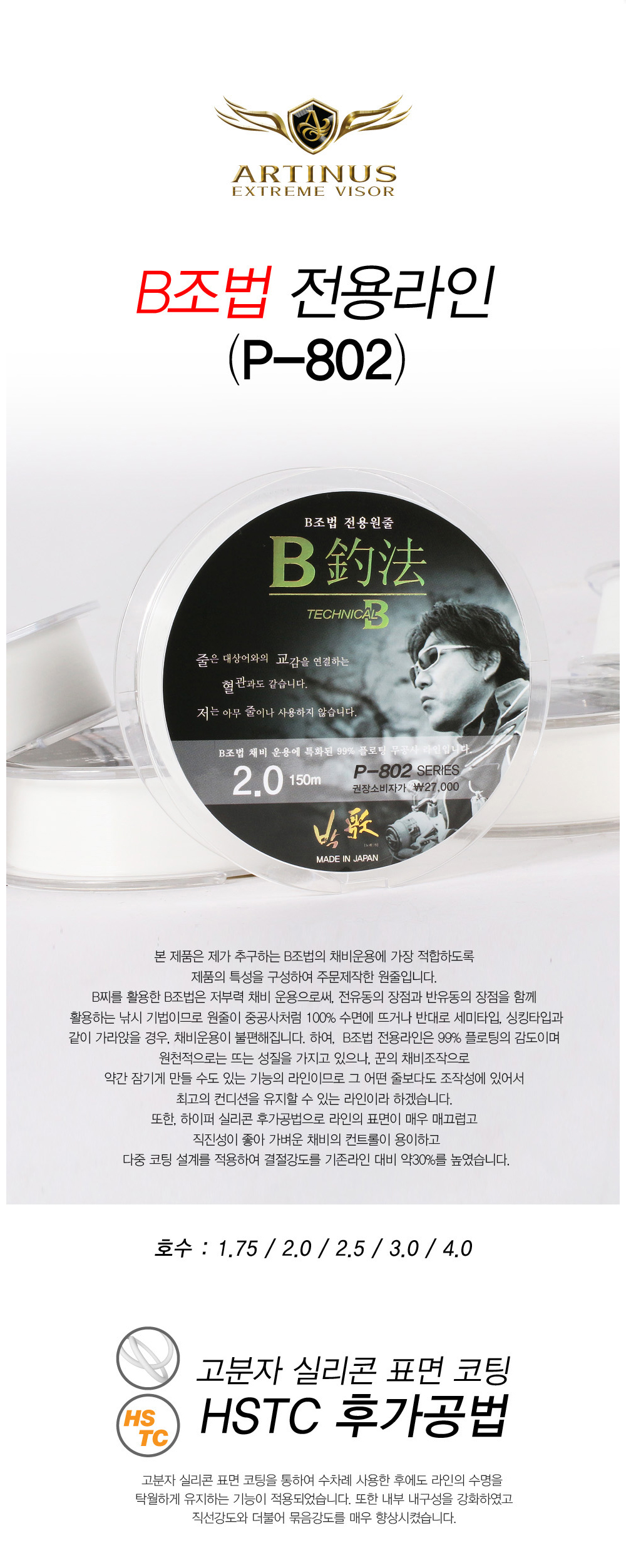  ڰ(ʰ) [P-802] B  öB B ڰB ö ö Ƽ  