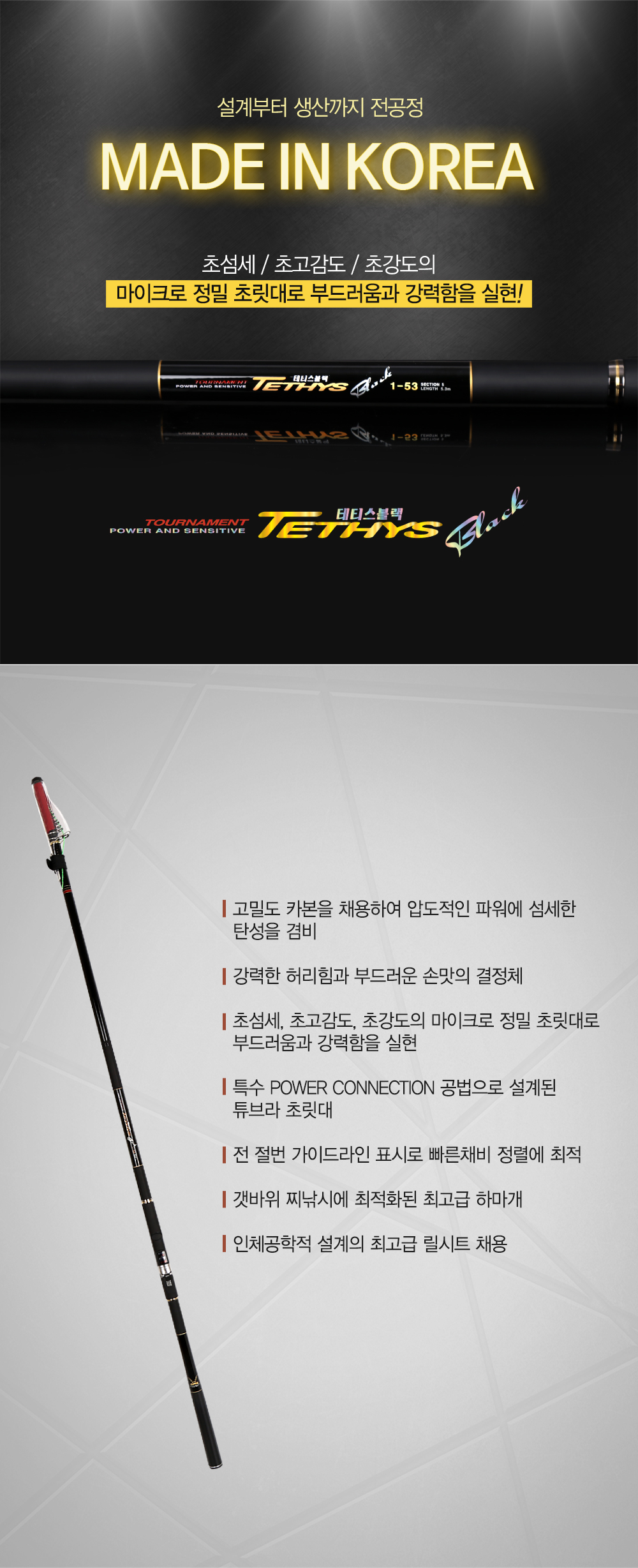  ǽ Ƽ  -3D EM̵ / MADE IN KOREA 11ȸ 100%  ÿǰ ÿǰƮ ÿǰθ   ô ٴٳô ٳ ٴٸ ٴٸ ô    ô  ôٴٴ ٴٴ  