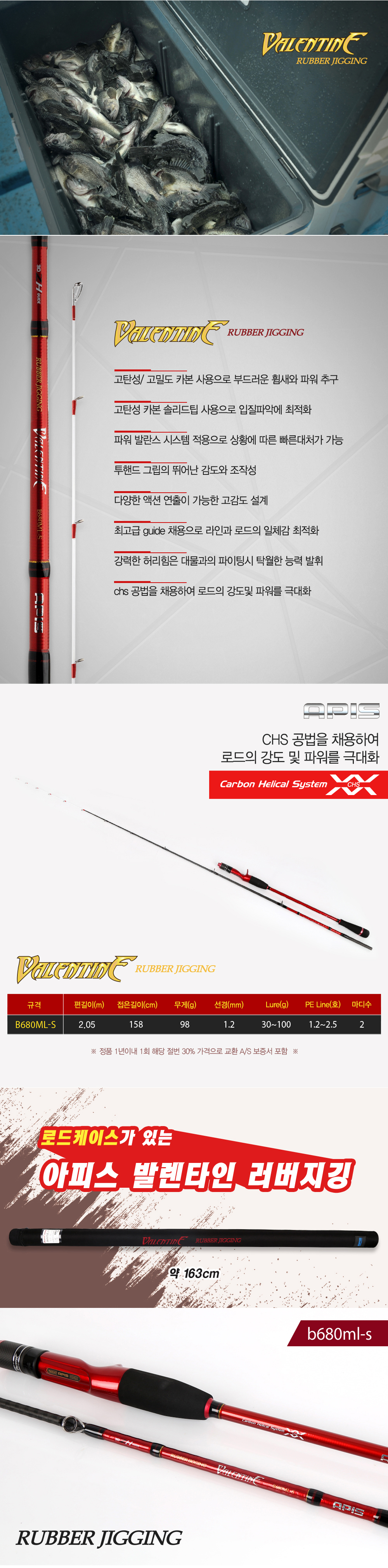  ǽ ߷Ÿ   νø  췰   ¡ ޲ٹ 
