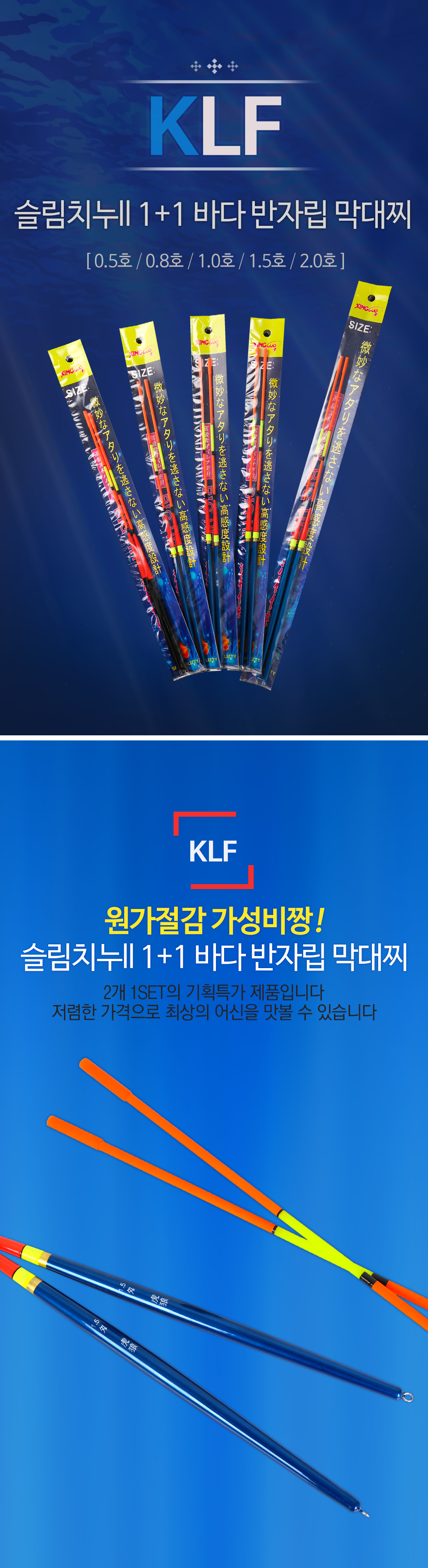 KLF ġll 1+1 ٴ ڸ  ٴٸ  ڸ ڸ ڸ   