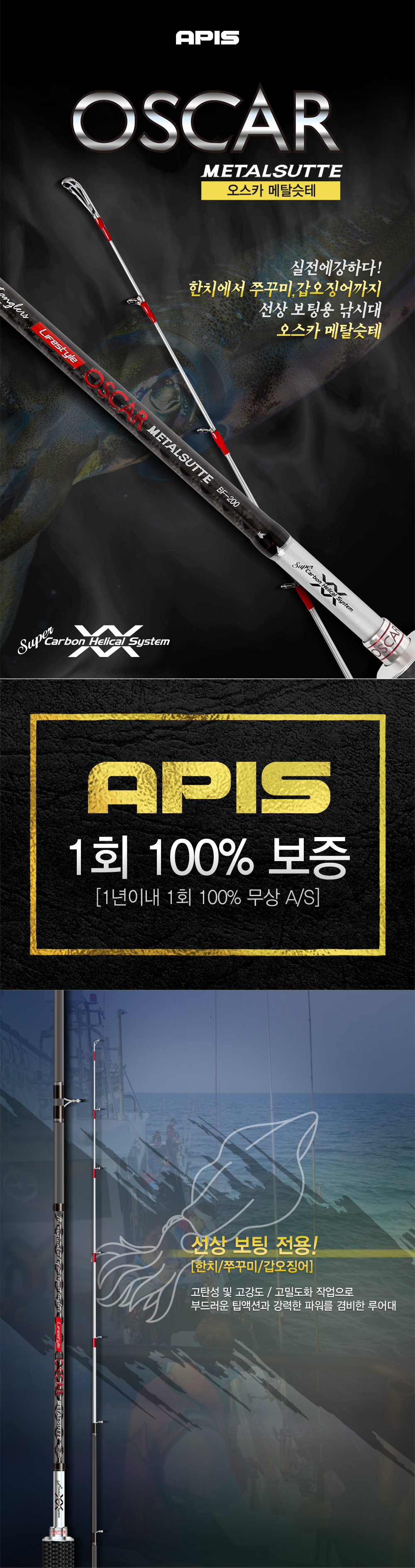  ǽ ī Ż (1̳ 1ȸ 100% A/S) ̿¡ ̿¡ô    