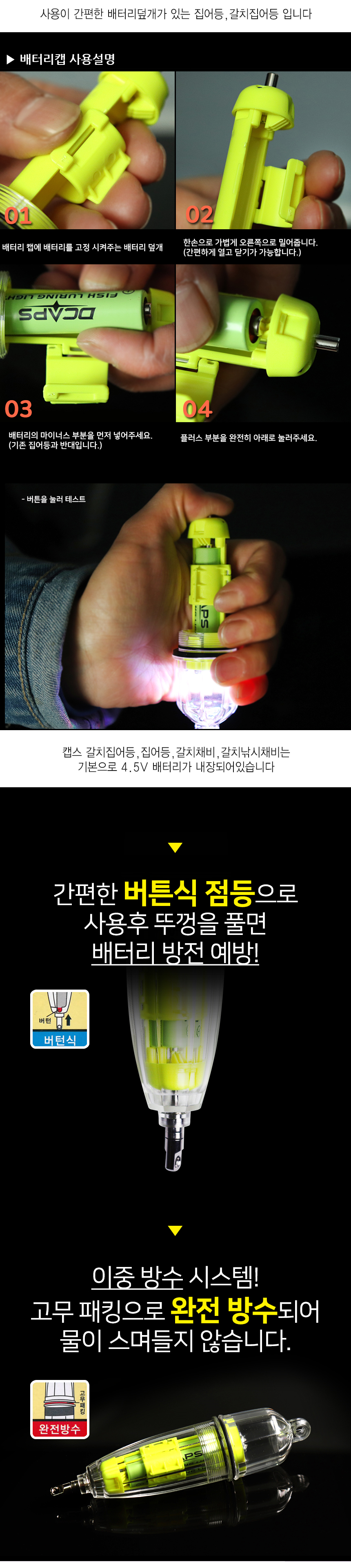 ĸ ġ  ¡ ġ ġ DS08985  DS-08985 ġ ġ ġ  Įġ ü 