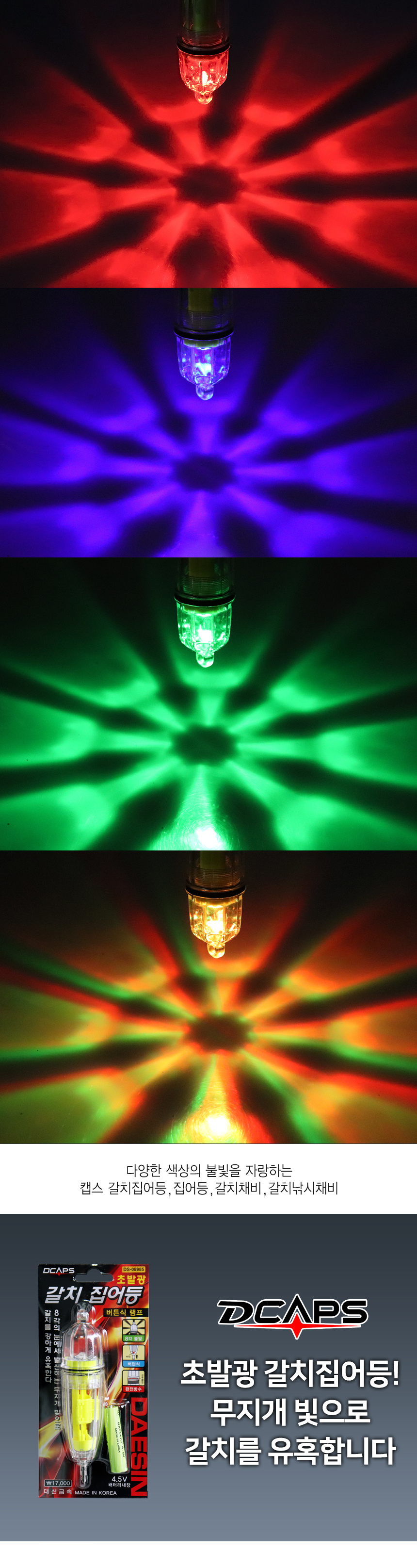 ĸ ġ  ¡ ġ ġ DS08985  DS-08985 ġ ġ ġ  Įġ ü 