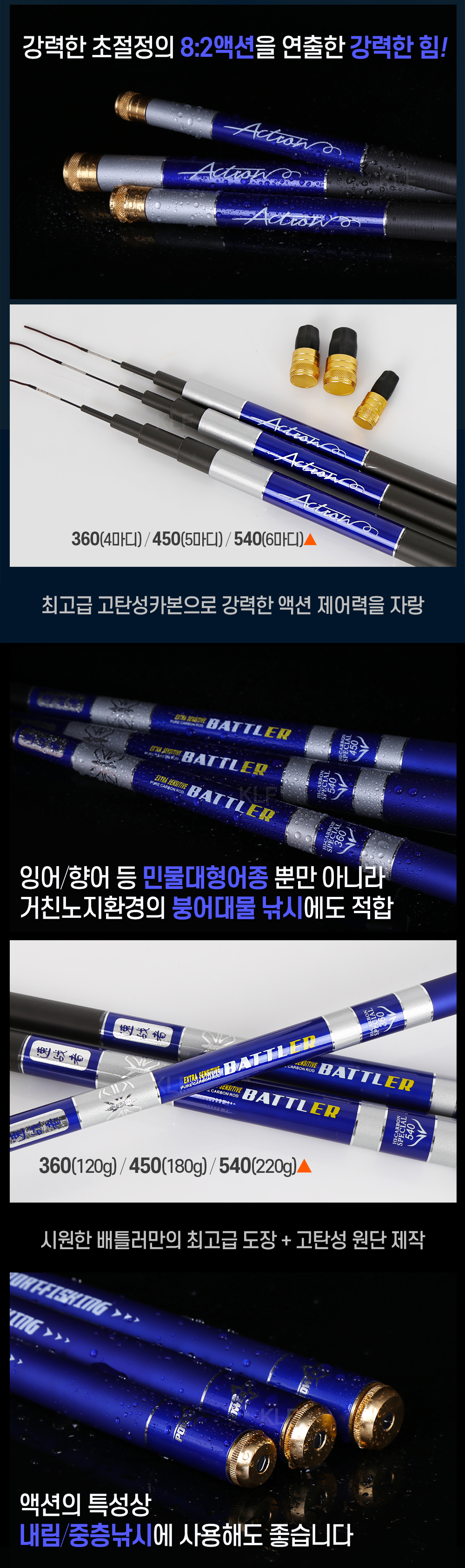 KLF Ʋ 빰 ʰ ι ô 8:2׼ ؾ ׾    빰 빰ô ʰ ιô ؾô ô ׾ô ô