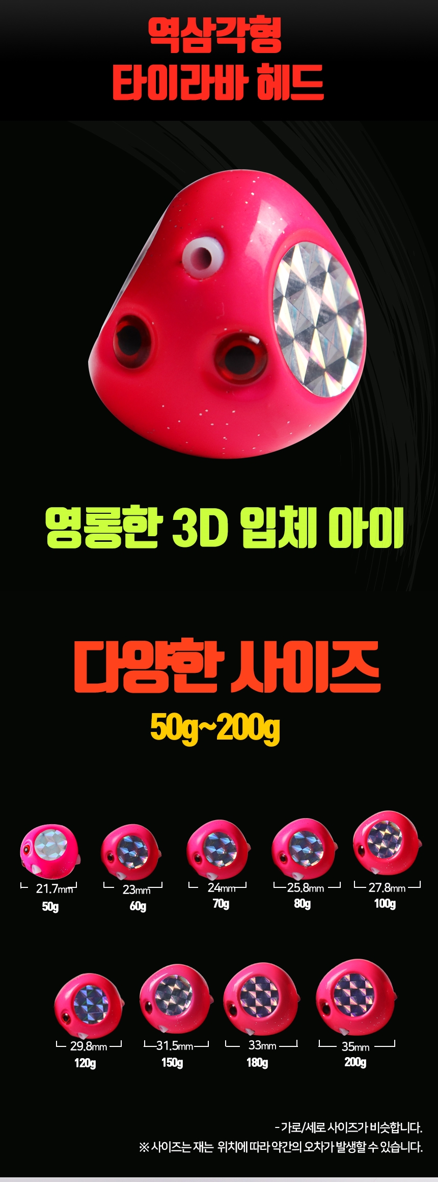ǽ ĸ  Ÿ̶ Ʈ 120g 150g Ÿ̶ Ÿ̶ټƮ  