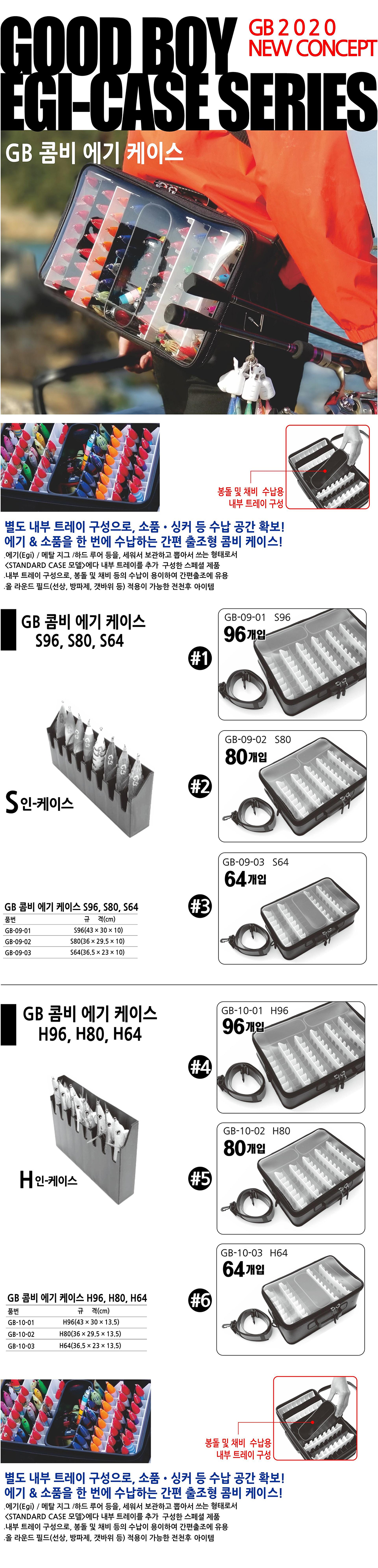 GB ޺ ̽ 64 GB-09 GB-10