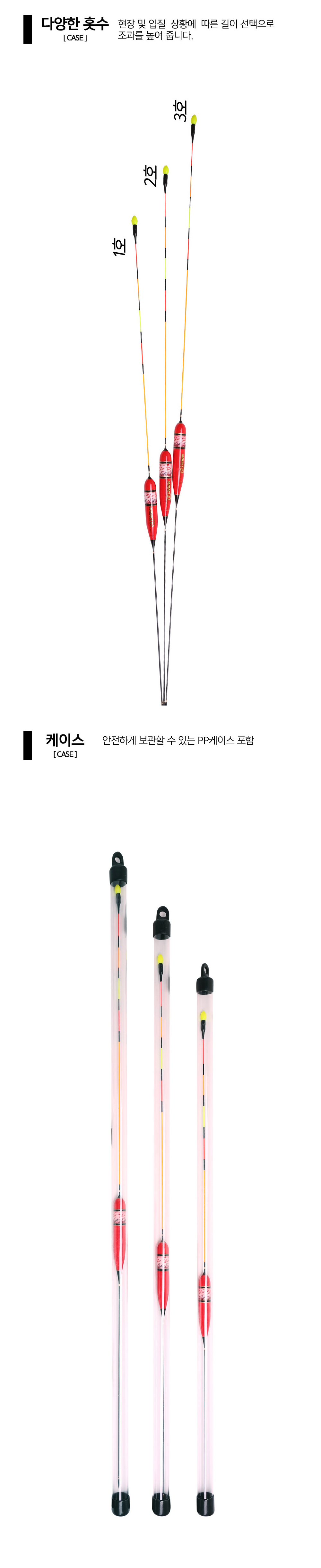 미라클스토리 은가비 나노민물찌