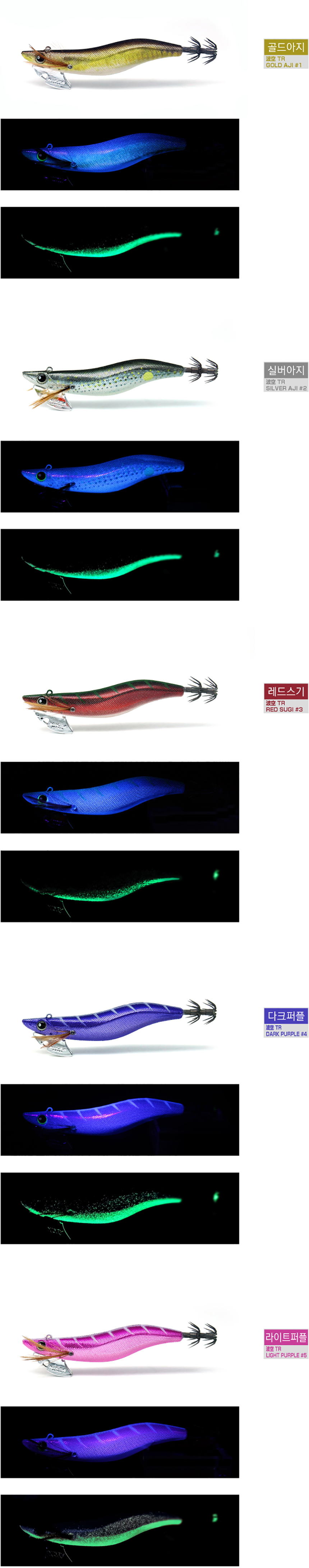  니켄 파공 