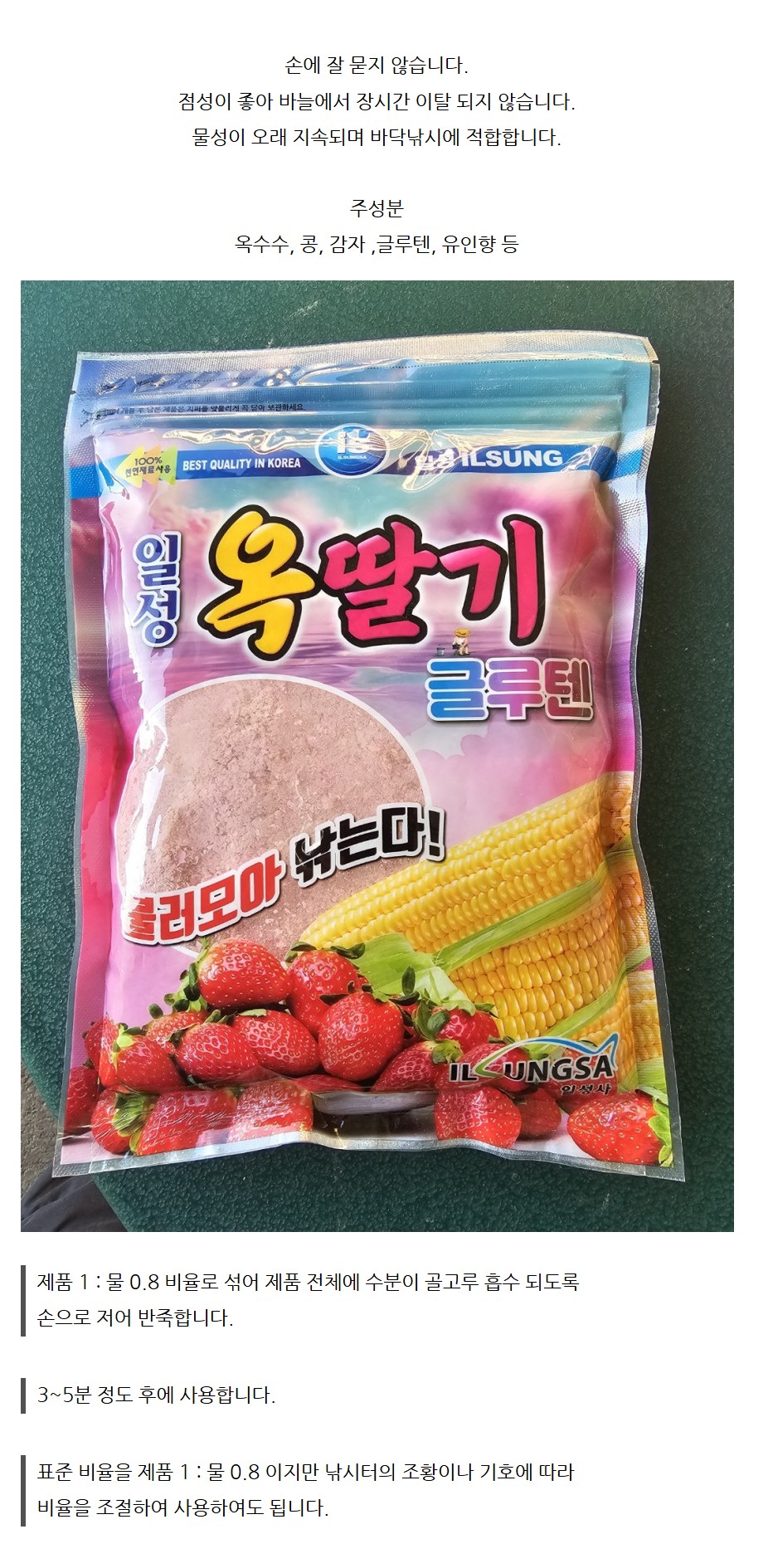 ϼ ۷ 370g