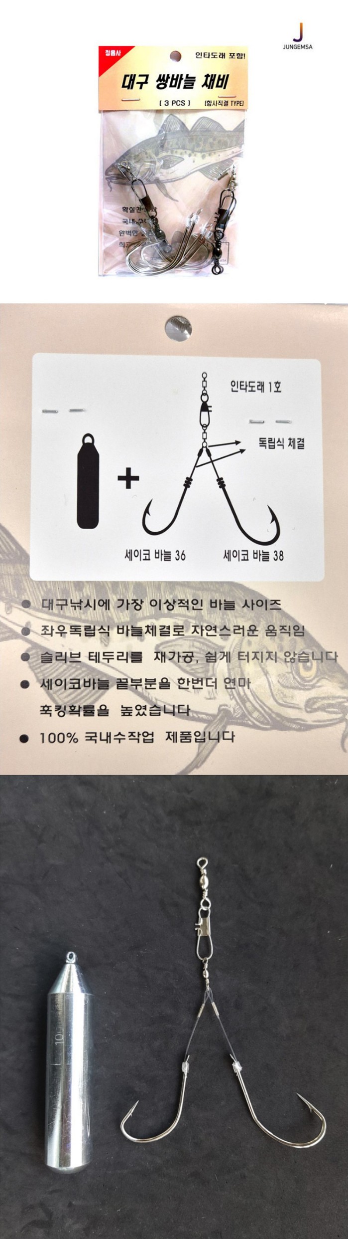  뱸 ֹٴ ä